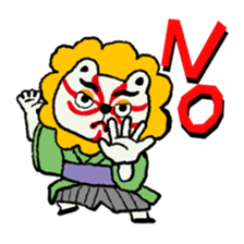 Japanese animal sticker #4680690