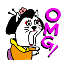 Japanese animal sticker #4680693