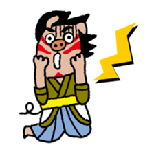 Japanese animal sticker #4680698