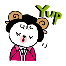 Japanese animal sticker #4680699