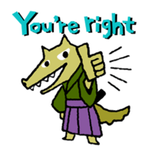 Japanese animal sticker #4680704