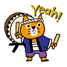 Japanese animal sticker #4680706