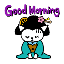 Japanese animal sticker #4680707