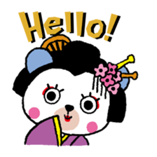 Japanese animal sticker #4680708