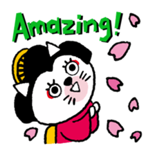 Japanese animal sticker #4680710