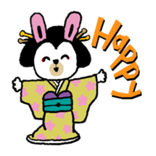 Japanese animal sticker #4680715