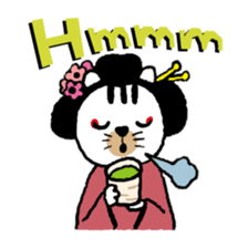 Japanese animal sticker #4680717