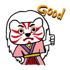 Japanese animal sticker #4680722