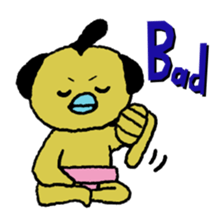 Japanese animal sticker #4680723