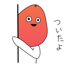 Chatty fruits sticker #4680741