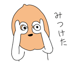 Chatty fruits sticker #4680743