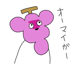 Chatty fruits sticker #4680750