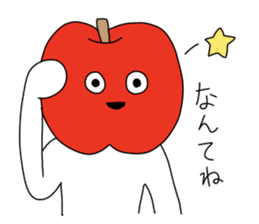 Chatty fruits sticker #4680752