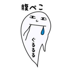 Mischievous ghosts 2 sticker #4680768