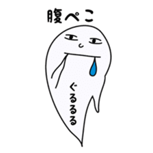 Mischievous ghosts 2 sticker #4680768