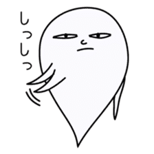 Mischievous ghosts 2 sticker #4680775