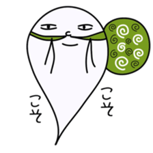 Mischievous ghosts 2 sticker #4680781