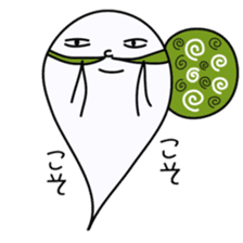 Mischievous ghosts 2 sticker #4680781