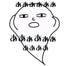 Mischievous ghosts 2 sticker #4680782