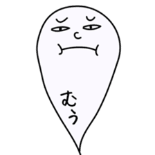 Mischievous ghosts 2 sticker #4680783