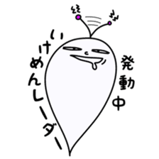 Mischievous ghosts 2 sticker #4680790