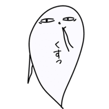 Mischievous ghosts 2 sticker #4680791