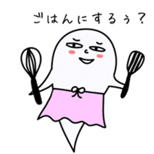 Mischievous ghosts 2 sticker #4680792