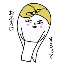 Mischievous ghosts 2 sticker #4680793