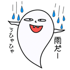 Mischievous ghosts 2 sticker #4680795