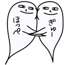 Mischievous ghosts 2 sticker #4680799