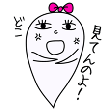 Mischievous ghosts 2 sticker #4680802