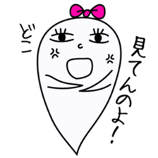 Mischievous ghosts 2 sticker #4680802