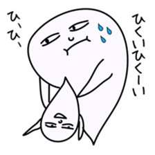 Mischievous ghosts 2 sticker #4680806