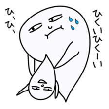 Mischievous ghosts 2 sticker #4680806