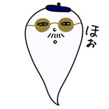 Mischievous ghosts 2 sticker #4680807