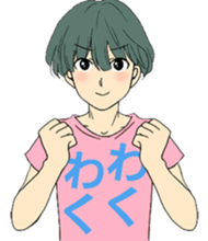 Tshirt-messenger Daily ed sticker #4680834