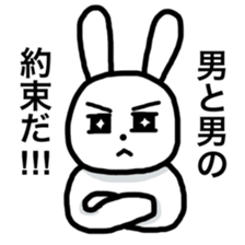 Handsome Rabbit. sticker #4680888