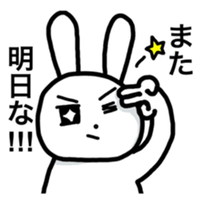 Handsome Rabbit. sticker #4680889