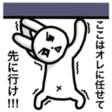 Handsome Rabbit. sticker #4680890