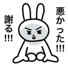 Handsome Rabbit. sticker #4680892