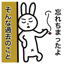 Handsome Rabbit. sticker #4680895
