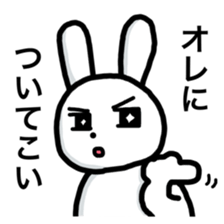 Handsome Rabbit. sticker #4680897