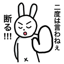 Handsome Rabbit. sticker #4680899
