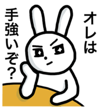 Handsome Rabbit. sticker #4680901