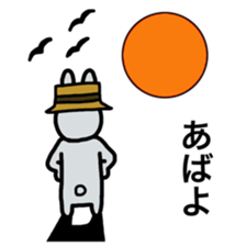 Handsome Rabbit. sticker #4680907