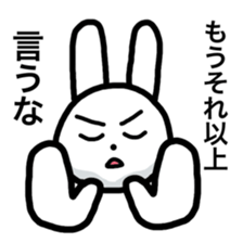 Handsome Rabbit. sticker #4680909