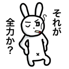 Handsome Rabbit. sticker #4680910