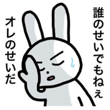 Handsome Rabbit. sticker #4680913