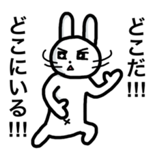 Handsome Rabbit. sticker #4680915