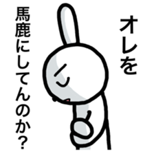 Handsome Rabbit. sticker #4680916